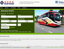 Tablet Screenshot of antarholiday.com